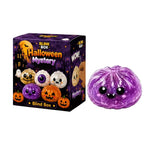 Halloween Ghost Squishy Toy (Mini)